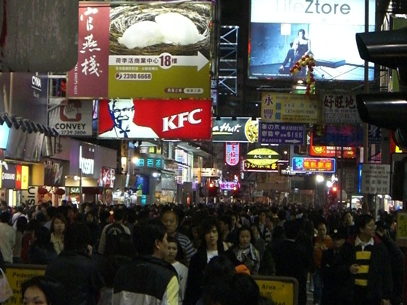 Kowloon