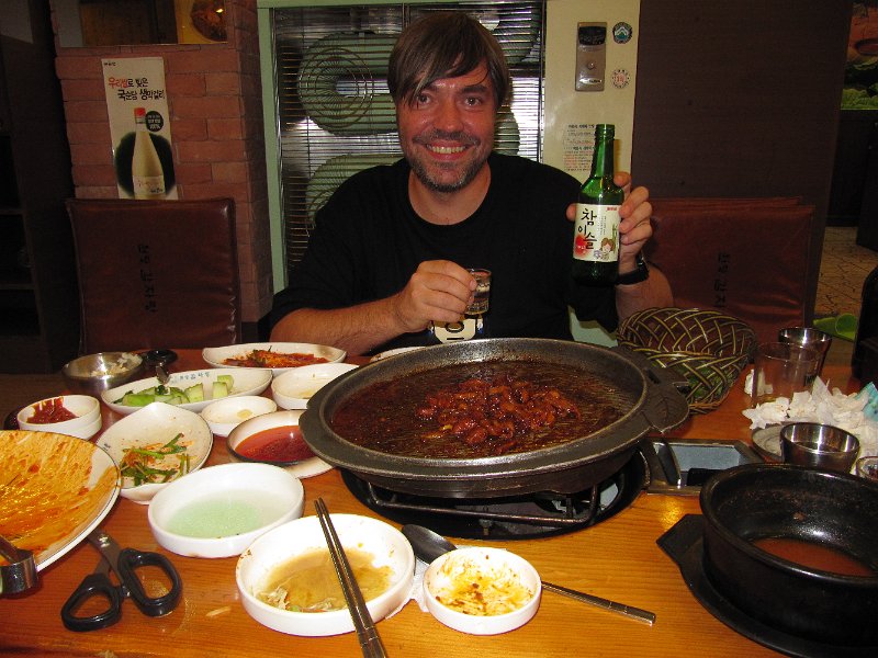 Essen & Soju