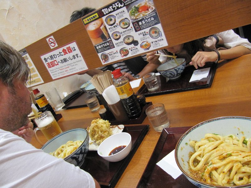 Udon-Restaurant