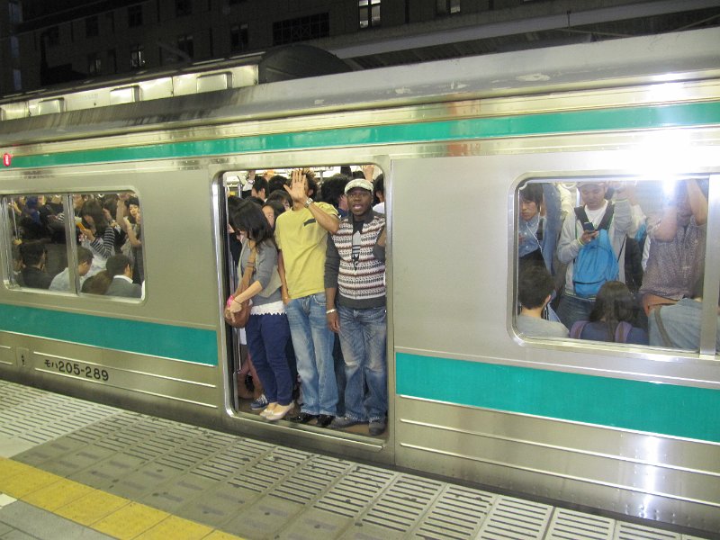 Metro